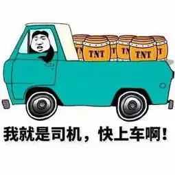 濮阳铭铚五一小长假异地不小心违章该怎么处理