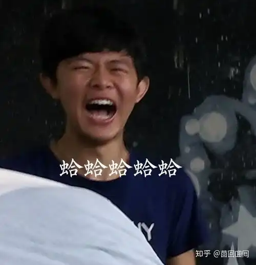 被全班同学做成表情包,是怎样一种体验