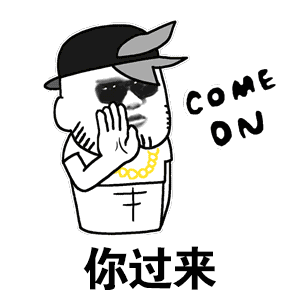 心动表情包动图gif