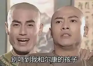 一生气就飙泪,架也吵不好,难道只有我一个人吗