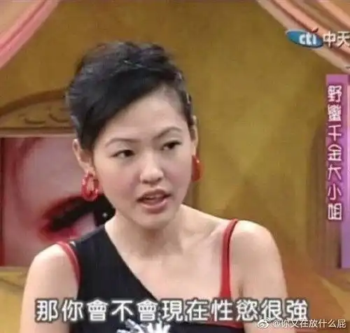 我的收藏