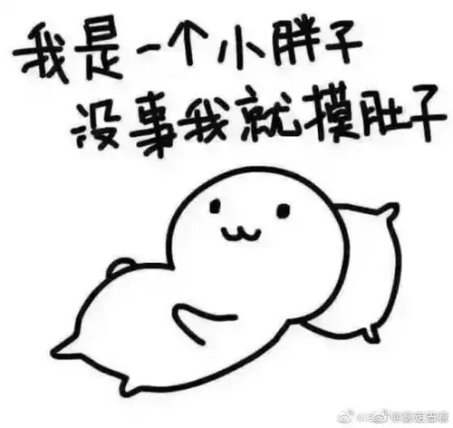 你们不知道吗,孟姚是同父异母的姐妹