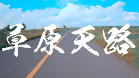 z900摩旅云南一路顺风,凯旋而归替我们走完往后的每一公里