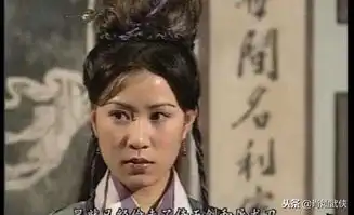 武侠小说中展示了对美好生活的追求