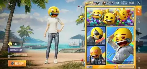 和平精英xemoji联动套装上线,赶紧与特种兵化身行走的表情包吧