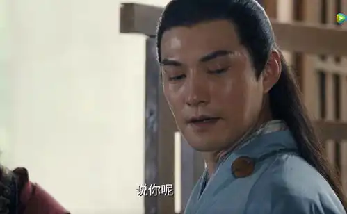 新版九阴白骨爪拍成了伤感三角恋,严屹宽版黄药师有点娘