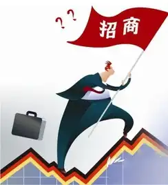 别闹动真格的,一年招商500家就该这么玩
