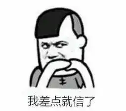 福贡县民族民间传统游戏相歹教学视频