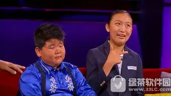 拉丁小胖美国完整版视频地址拉丁小胖何雄飞表情包大全