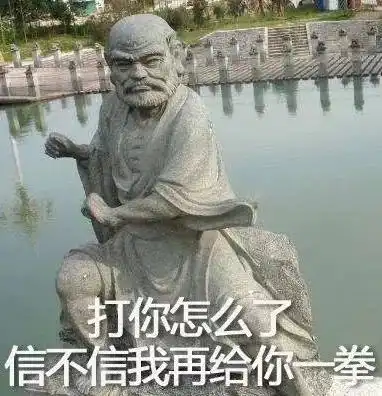 我去了趟泉州博物馆,笑得不能自理