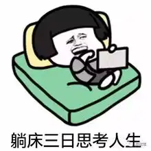 紫闪
