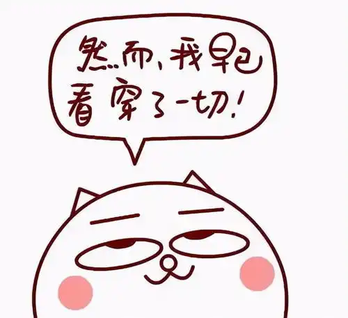蜀游圈的个人展示页