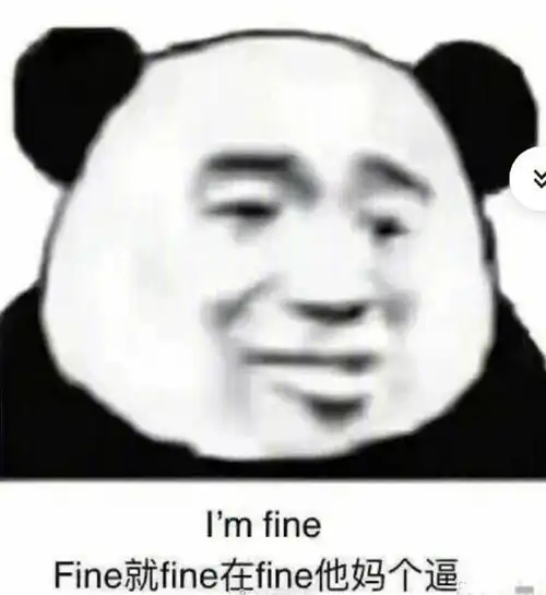 一只鸡的表情包一波