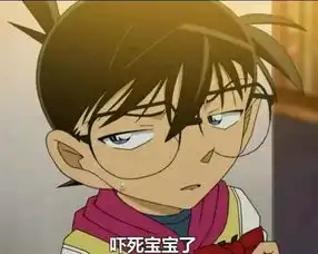 10平也敢叫房间房间影评