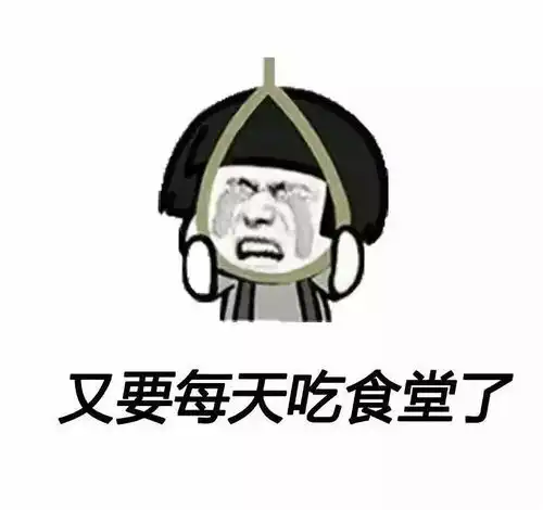 依依不舍暑假进入尾声,小候鸟踏上返乡路