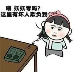 20分钟骗走46个孩子,各位家长惊出冷汗一定要教孩子这些保命题