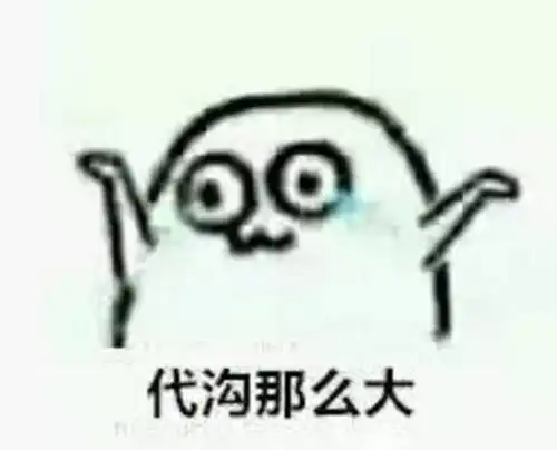 爆炒龙虱红烧老鼠,和广东人吃饭到底有多可怕