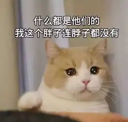 临沂人挺住熬过了这个月,好日子就要来了