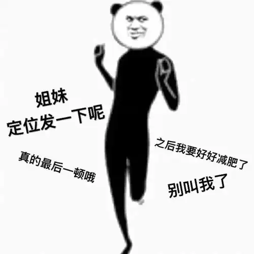 188元海鲜和火锅自助餐居然能吃出1000的体验还不限量