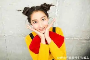 关晓彤口型对不上,遭到网友们热议吐槽,请你们善良一点