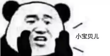 生病的时候,男票居然给我送来了...