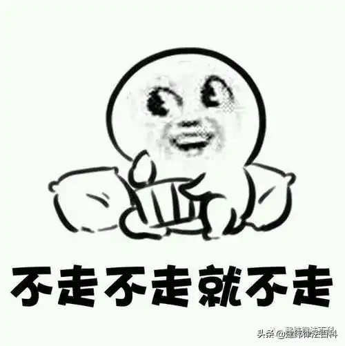 包租公司卷款跑路击中城市治理软肋