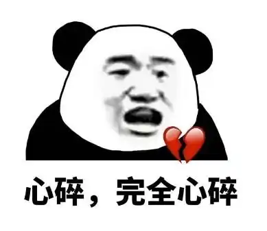 乔欣和小五岁男星传恋情工作室无效辟谣,网友算是承认了