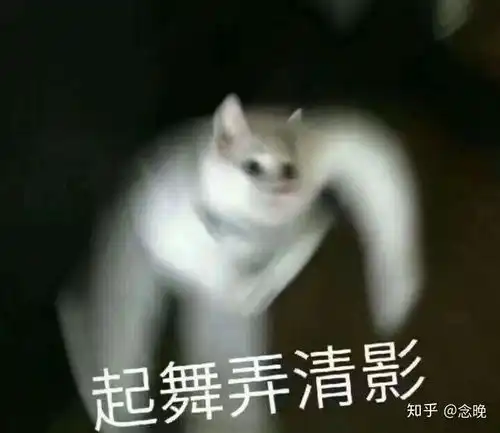 第三卷三十四章知意