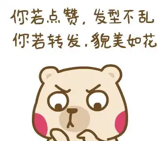 小团子离家出走被奶妈发现,直接被拎走,奶妈的表情才是亮点