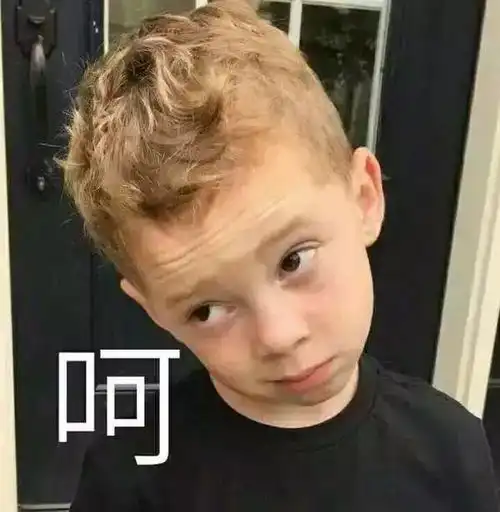 哈,我好像发现了成都人购物车里的小秘密了
