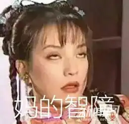 阁主说宋仲基现身跑男有望进击内地