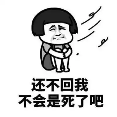 朋友圈可以用表情包评论啦,是时候告别朋友圈尬聊了