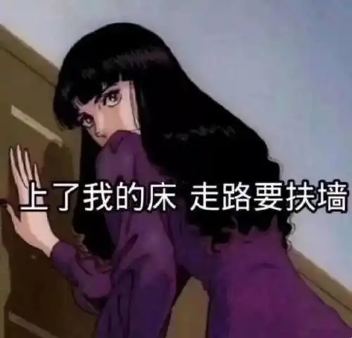小仙女生日表情包御姐娇