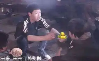 面对如此美味,我酸了,你呢