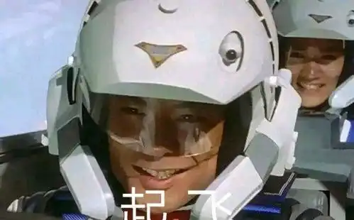 明日方舟风笛和安洁莉娜入驻常驻标准寻访,玩家我要有洁哥了