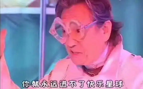 我的美好生活by九鹭非香