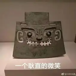 全市皆坟土修条地铁挖出130座古墓,西安文物局也很绝望啊