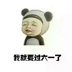 今天重庆父母带孩子必去的十大耍处江北渝北南岸最热门