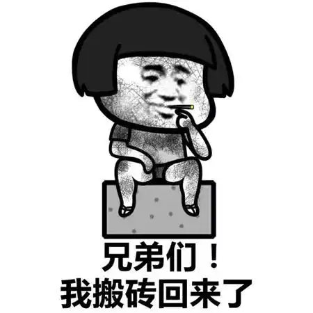 嘉定一男子拿着铁锹进入无人超市内,开始疯狂盗窃
