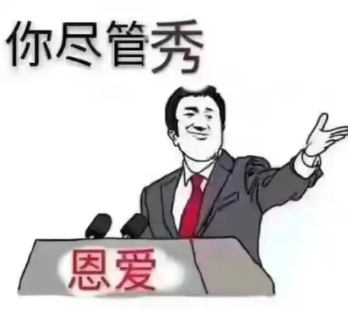 17年表情包情人节