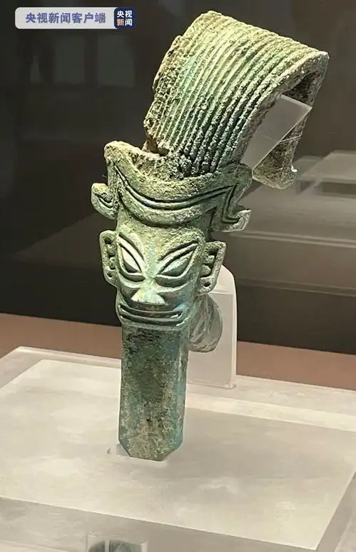 文物表情包三星堆博物馆
