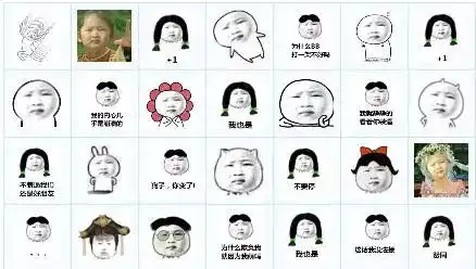 扎心了,海南工资3000左右的都哭吧连吃土的钱都没了