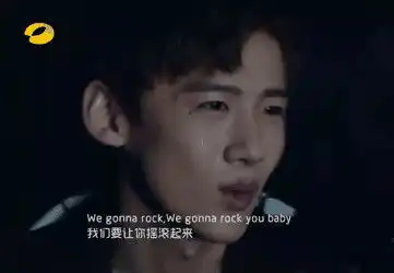 白敬亭惊喜现身歌手,成为歌手颜值最高的观众
