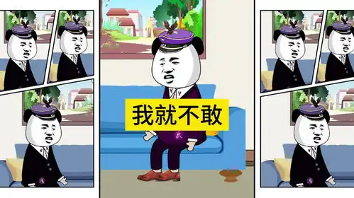 a大户兔兄借我点小钱钱,兔子我这是幻听啦,看一遍笑一遍