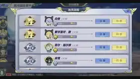 三国杀,激昂吧孙策内