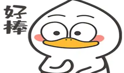 幽默笑话学魔术能撩妹我想只有一种魔术可以撩到我