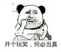 全省紧急转移61933人沈阳暴雨打底儿傍晚来袭