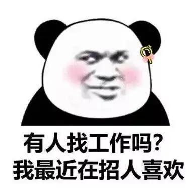 你还在对新媒体运营与电商运营感到纠结吗