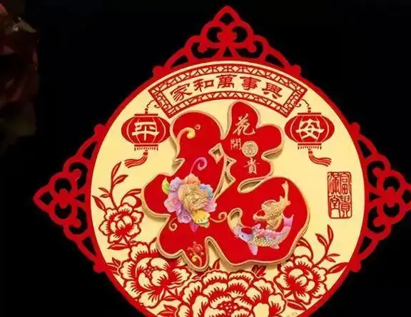 今年寡妇年,贴春联的最佳时间什么时候贴最好都有哪些禁忌