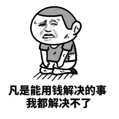 香源除了剑桥包,还有这么多英伦范年货让家更近